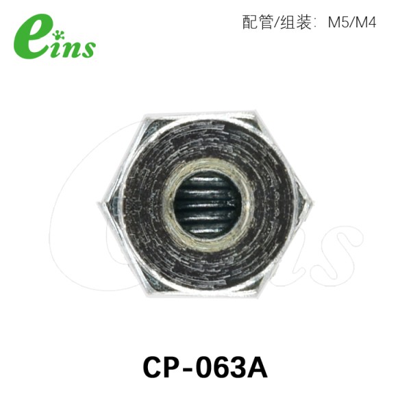 吸着金具-小型-细微型气缸用